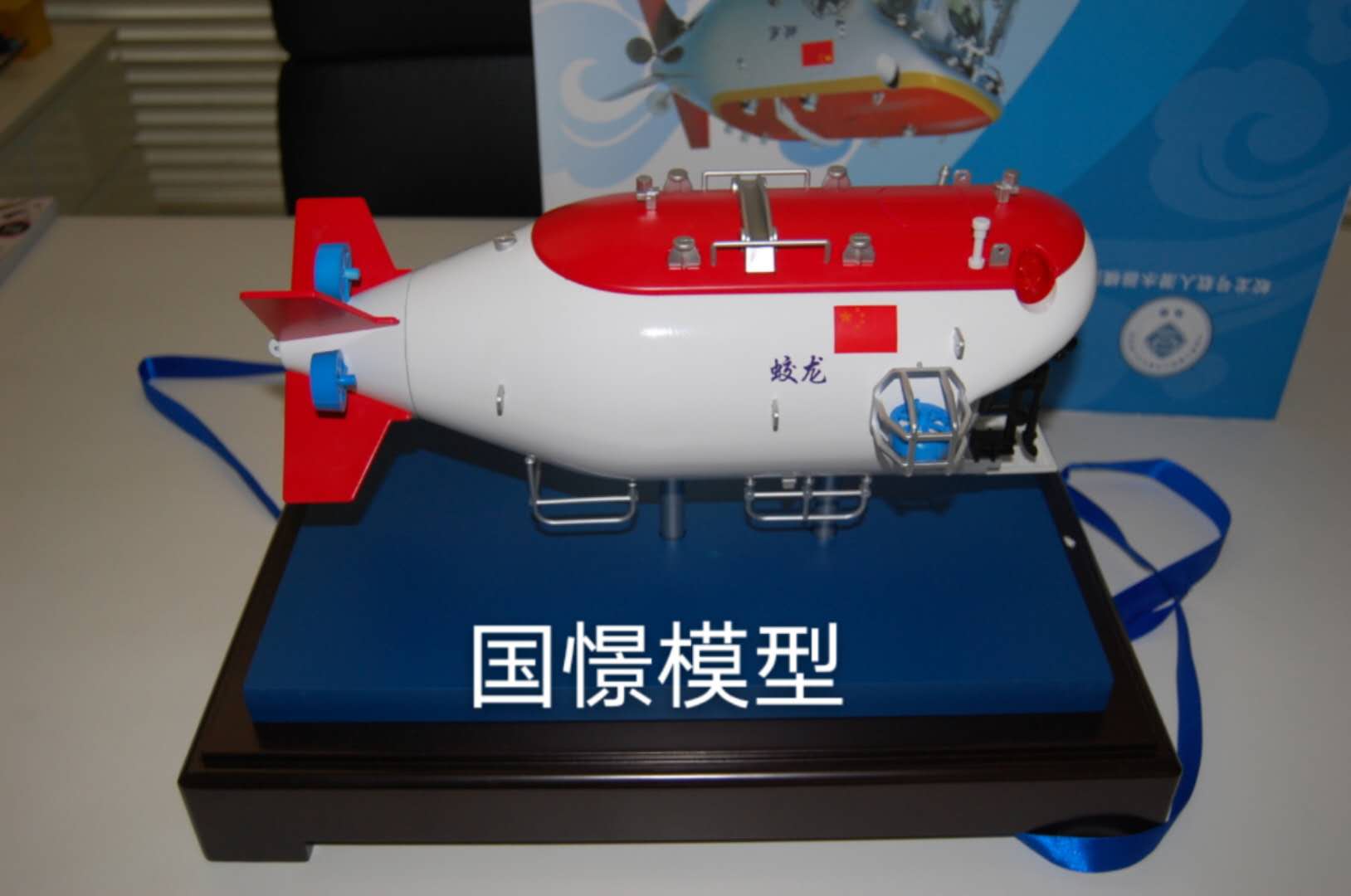 惠东县船舶模型
