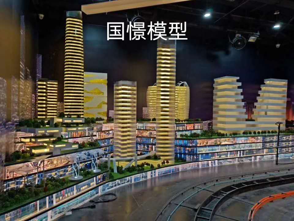 惠东县建筑模型